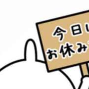 ヒメ日記 2025/12/07 09:03 投稿 えれな 奥様メモリアル