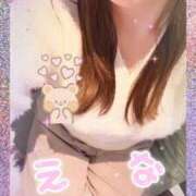 えれな 日曜日はおやすみです 奥様メモリアル