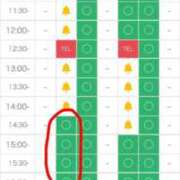 ヒメ日記 2025/12/26 09:33 投稿 えれな 奥様メモリアル