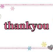 ヒメ日記 2026/01/05 20:48 投稿 えれな 奥様メモリアル