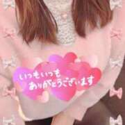 ヒメ日記 2026/01/09 10:03 投稿 えれな 奥様メモリアル