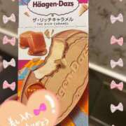 ヒメ日記 2026/01/09 21:18 投稿 えれな 奥様メモリアル