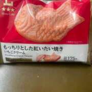 ヒメ日記 2026/01/11 15:33 投稿 えれな 奥様メモリアル