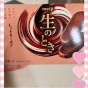 ヒメ日記 2026/01/17 14:03 投稿 えれな 奥様メモリアル