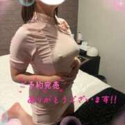 ヒメ日記 2026/01/21 21:33 投稿 えれな 奥様メモリアル