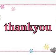 ヒメ日記 2026/01/23 20:33 投稿 えれな 奥様メモリアル