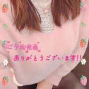 ヒメ日記 2026/01/24 09:33 投稿 えれな 奥様メモリアル