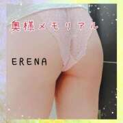 ヒメ日記 2026/01/31 08:18 投稿 えれな 奥様メモリアル