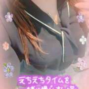 ヒメ日記 2026/02/06 08:03 投稿 えれな 奥様メモリアル