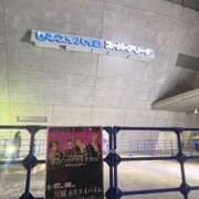 ヒメ日記 2026/02/09 10:18 投稿 えれな 奥様メモリアル