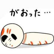 ヒメ日記 2026/02/18 22:33 投稿 えれな 奥様メモリアル