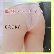 ヒメ日記 2026/04/15 21:27 投稿 えれな 奥様メモリアル