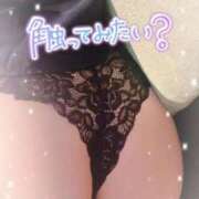 ヒメ日記 2026/04/16 13:03 投稿 えれな 奥様メモリアル