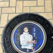 ヒメ日記 2026/04/21 09:57 投稿 えれな 奥様メモリアル