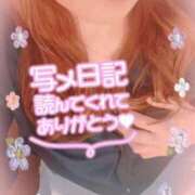ヒメ日記 2026/05/29 19:12 投稿 えれな 奥様メモリアル