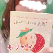 ヒメ日記 2026/06/13 21:33 投稿 えれな 奥様メモリアル