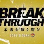 ヒメ日記 2026/06/26 16:18 投稿 えれな 奥様メモリアル