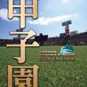 ヒメ日記 2026/08/18 11:12 投稿 えれな 奥様メモリアル