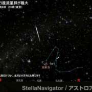 ヒメ日記 2026/10/09 12:22 投稿 えれな 奥様メモリアル
