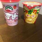 わかな ありがとう(*ᴗ͈ˬᴗ͈)” 奥様メモリアル