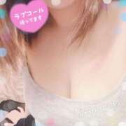 ヒメ日記 2025/01/14 12:54 投稿 りおな 奥様メモリアル