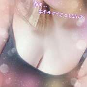 ヒメ日記 2025/03/10 12:18 投稿 りおな 奥様メモリアル