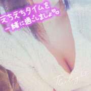 ヒメ日記 2025/04/02 19:03 投稿 りおな 奥様メモリアル