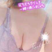 ヒメ日記 2025/04/07 13:18 投稿 りおな 奥様メモリアル