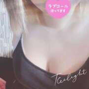 ヒメ日記 2025/05/04 11:18 投稿 りおな 奥様メモリアル