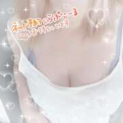 ヒメ日記 2025/11/24 11:18 投稿 りおな 奥様メモリアル