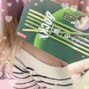 ヒメ日記 2026/02/23 14:18 投稿 りおな 奥様メモリアル