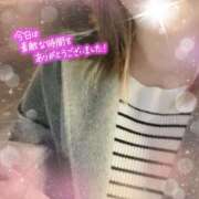 ヒメ日記 2026/02/23 20:48 投稿 りおな 奥様メモリアル