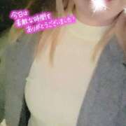 ヒメ日記 2026/02/24 22:03 投稿 りおな 奥様メモリアル