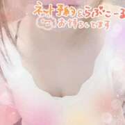 ヒメ日記 2026/02/26 11:18 投稿 りおな 奥様メモリアル