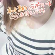 ヒメ日記 2026/02/27 10:48 投稿 りおな 奥様メモリアル