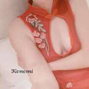 ヒメ日記 2026/02/07 21:18 投稿 このみ 奥様メモリアル