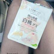 ヒメ日記 2026/04/01 14:33 投稿 このみ 奥様メモリアル