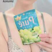 ヒメ日記 2026/04/04 10:03 投稿 このみ 奥様メモリアル