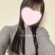 ヒメ日記 2025/03/10 00:06 投稿 もも 池袋添い寝女子