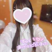 ヒメ日記 2025/12/21 02:07 投稿 もも 池袋添い寝女子