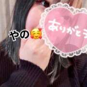 ヒメ日記 2025/02/08 02:54 投稿 矢野～YANO～ BBW 西川口店