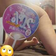 ヒメ日記 2025/11/12 10:55 投稿 青山あかり イエスグループ熊本 華女