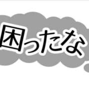 ヒメ日記 2025/12/16 20:38 投稿 青山あかり イエスグループ熊本 華女