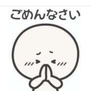 ヒメ日記 2025/12/17 11:31 投稿 青山あかり イエスグループ熊本 華女