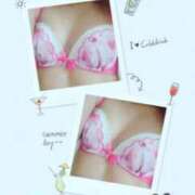 ヒメ日記 2026/01/29 11:48 投稿 リオン Celeb Garden(セレブガーデン)