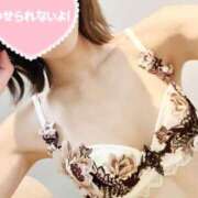 ヒメ日記 2025/01/19 10:19 投稿 マドカ Celeb Garden(セレブガーデン)