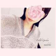 ヒメ日記 2025/04/24 10:18 投稿 マドカ Celeb Garden(セレブガーデン)