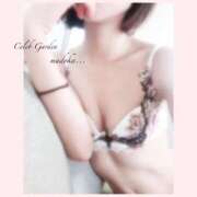 ヒメ日記 2026/02/08 09:57 投稿 マドカ Celeb Garden(セレブガーデン)