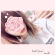 ヒメ日記 2026/03/15 09:57 投稿 マドカ Celeb Garden(セレブガーデン)