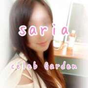 ヒメ日記 2025/04/03 23:03 投稿 サリア Celeb Garden(セレブガーデン)